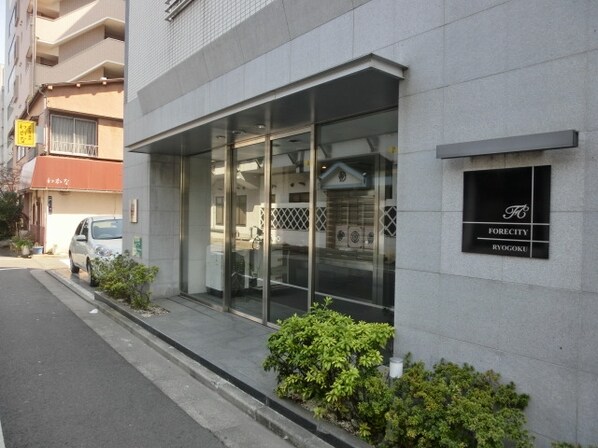 ステーションフロント両国の物件内観写真